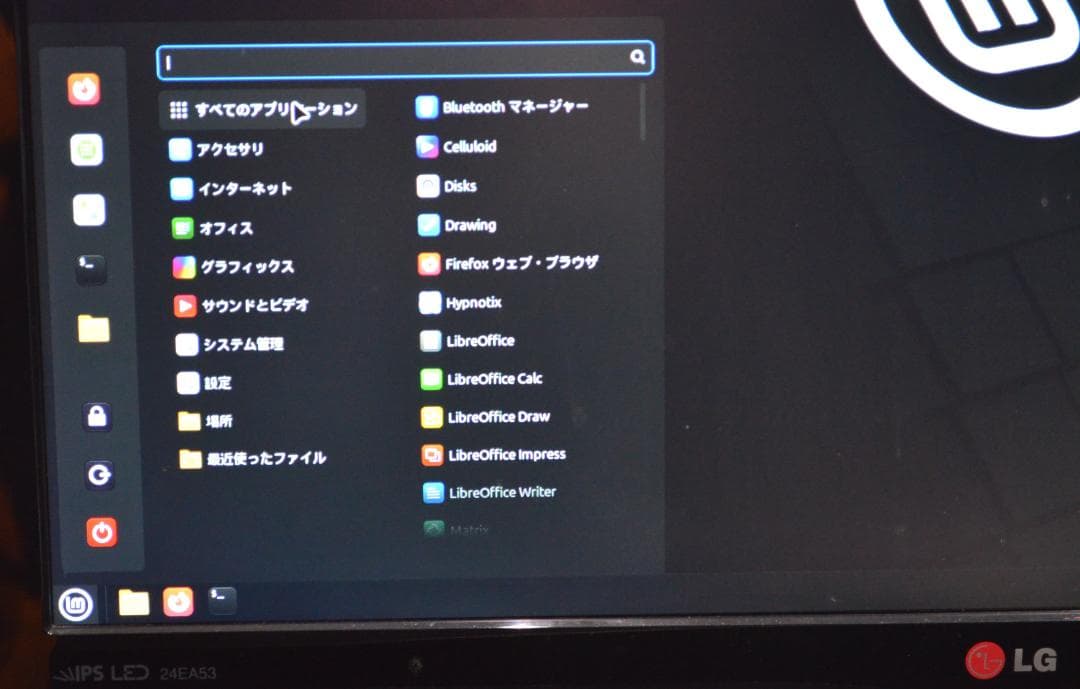 自作ミニ　Windows11可能　intelJ4105itx 4コア・４スレッド