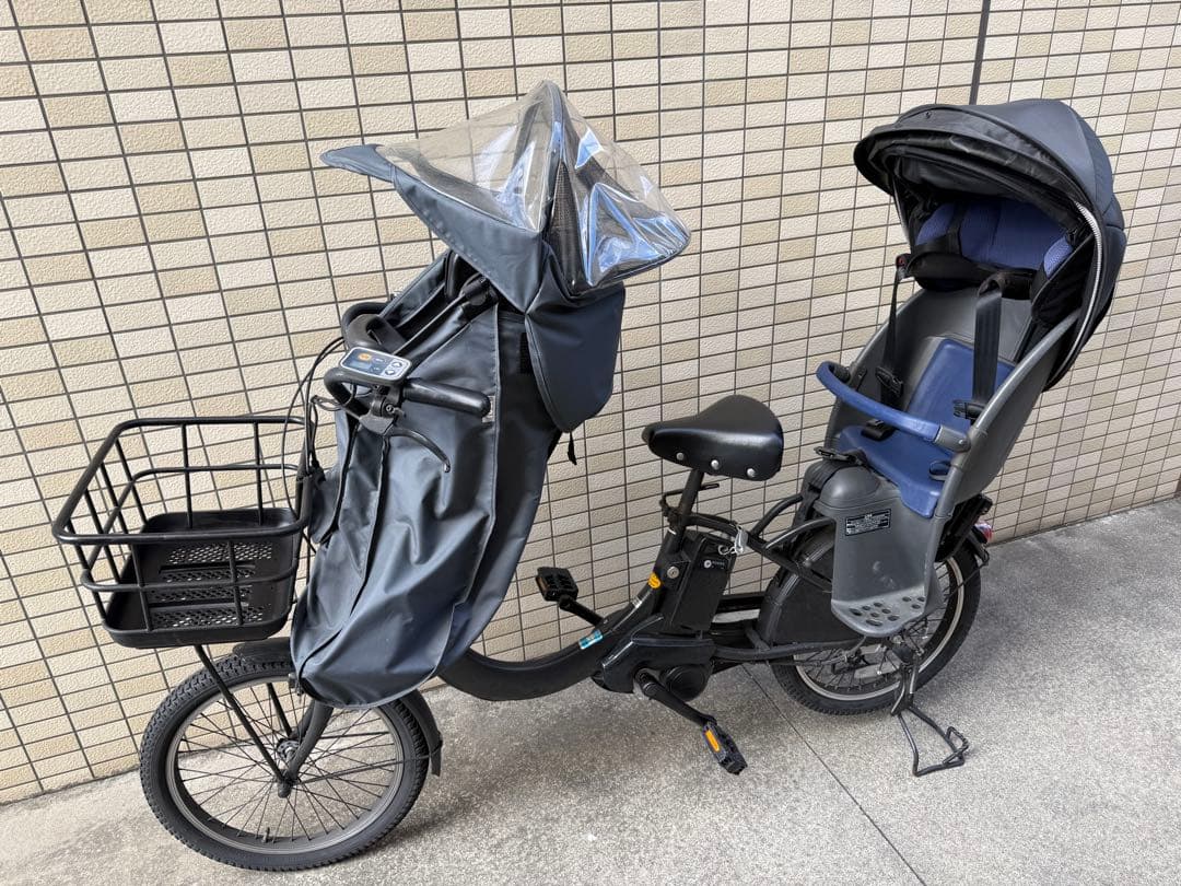 ギュットクルーム R EX 2022年購入 子供乗せ自転車