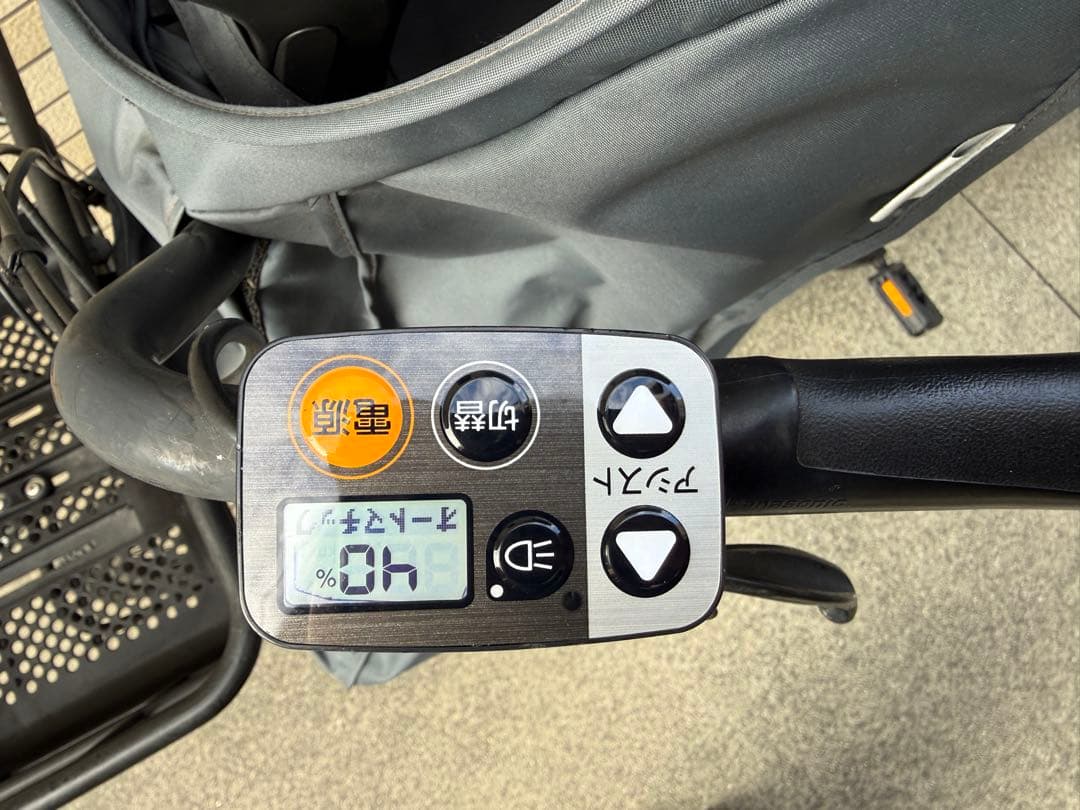 ギュットクルーム R EX 2022年購入 子供乗せ自転車