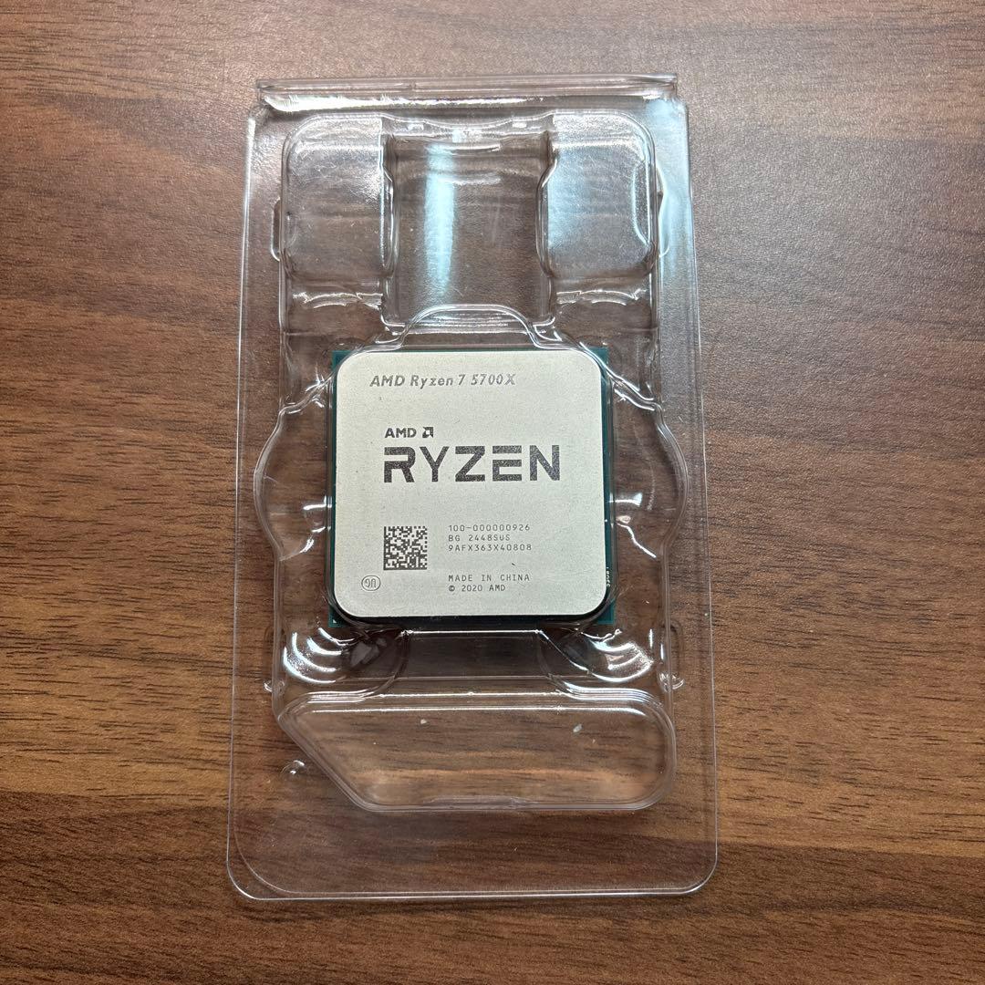 【新品未使用】Ryzen7 5700X 動作保証 返品対応有り！