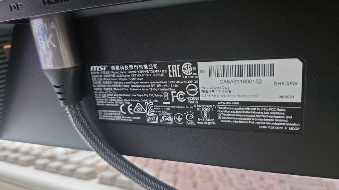 【美品】MSI 27インチ ゲーミングモニター MAG274QRF-QD