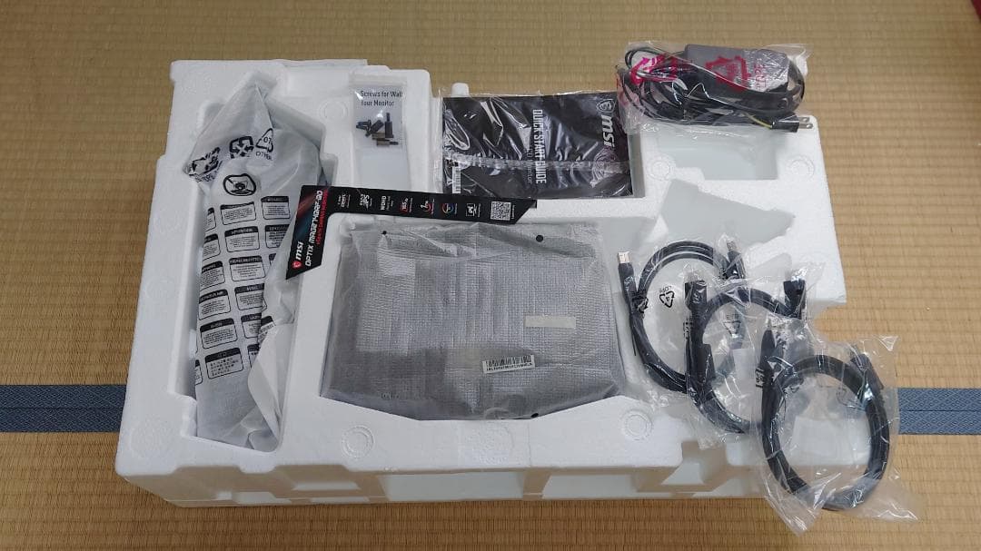 【美品】MSI 27インチ ゲーミングモニター MAG274QRF-QD