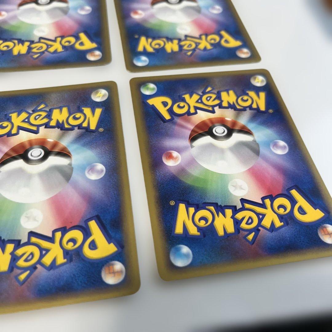 美品ピカチュウメタモン含むセット