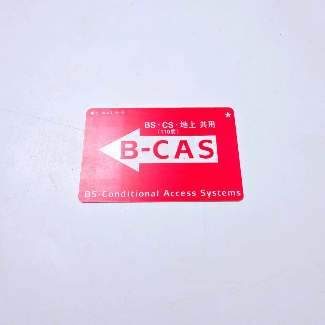 【送料無料】シャープ SHARP 24インチ 液晶テレビ 2T-C24AD