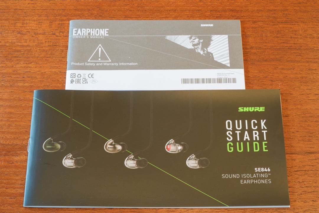 SHURE SE846 gen2 第二世代　クリア