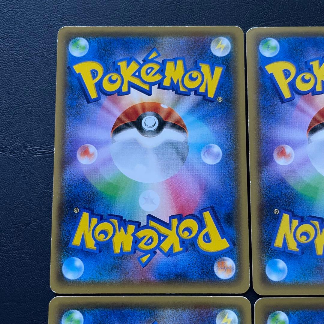 【良品４枚】ポケモンレンジャー SR XY11 冷酷の反逆者 058/054