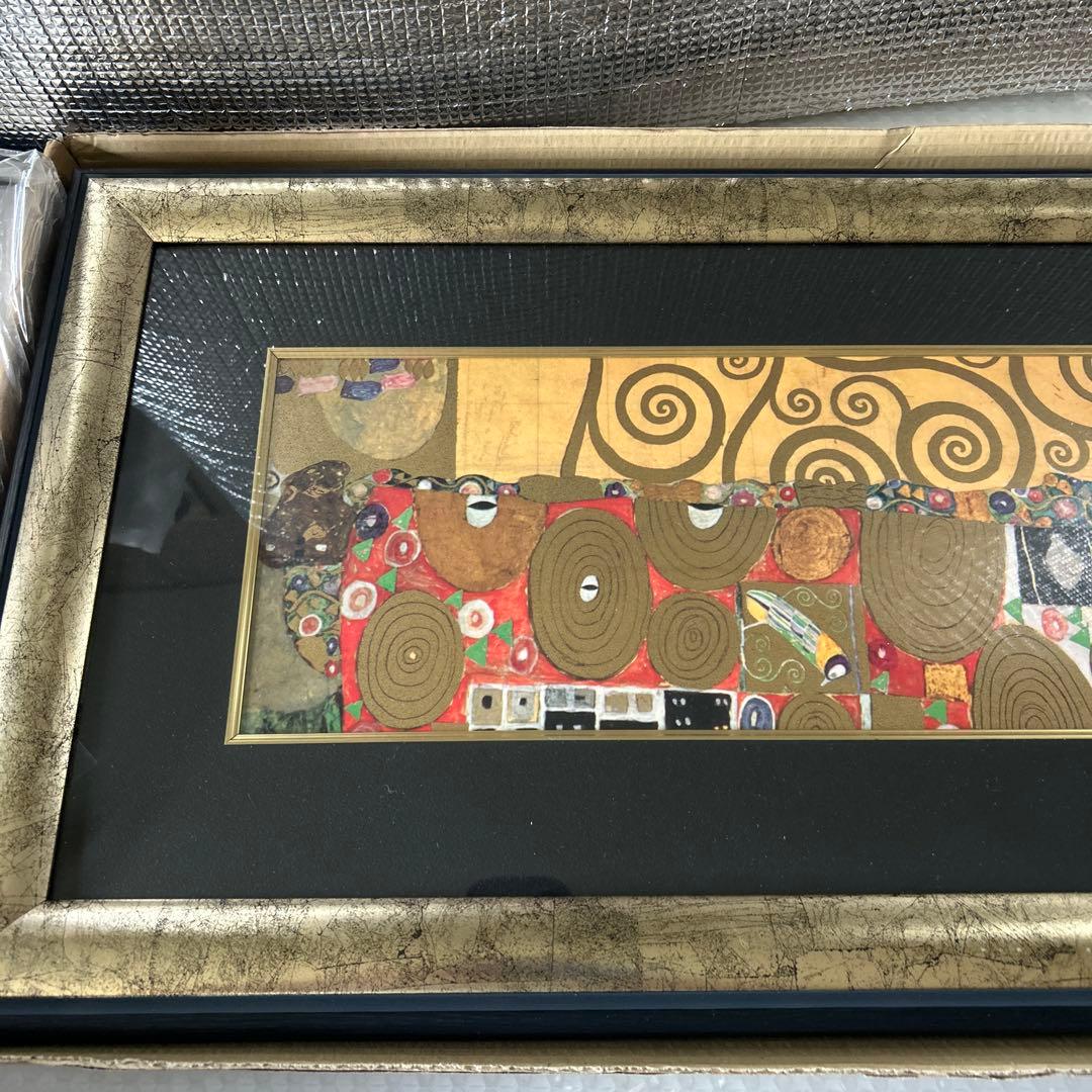 クリムト絵画　版画