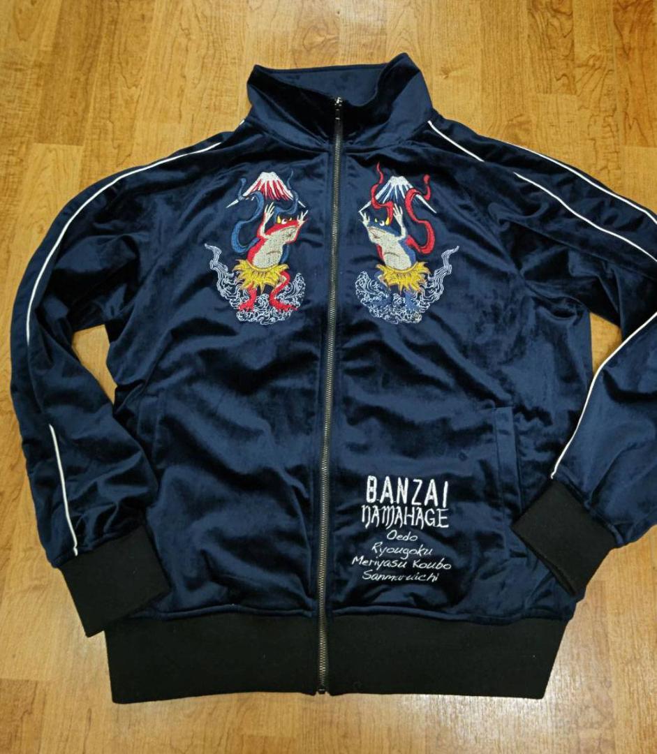 SANMARUICHI スカジャン ネイビー刺繍