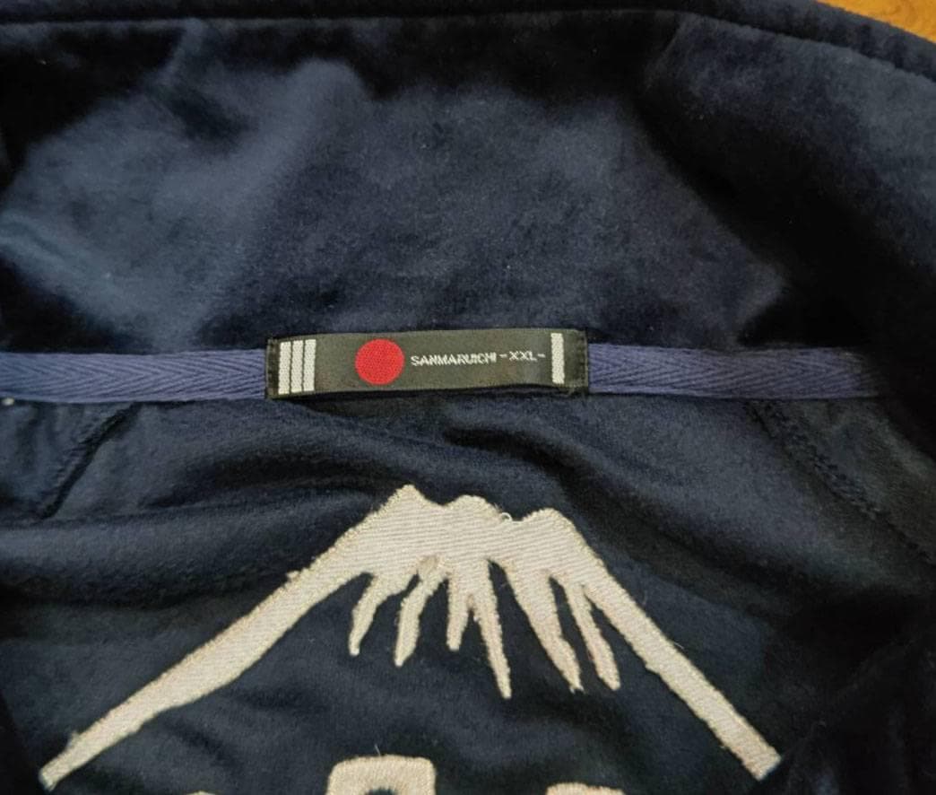 SANMARUICHI スカジャン ネイビー刺繍