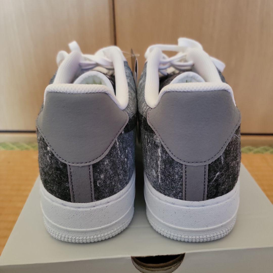 Nike Air Force 1 ホワイト/グレー