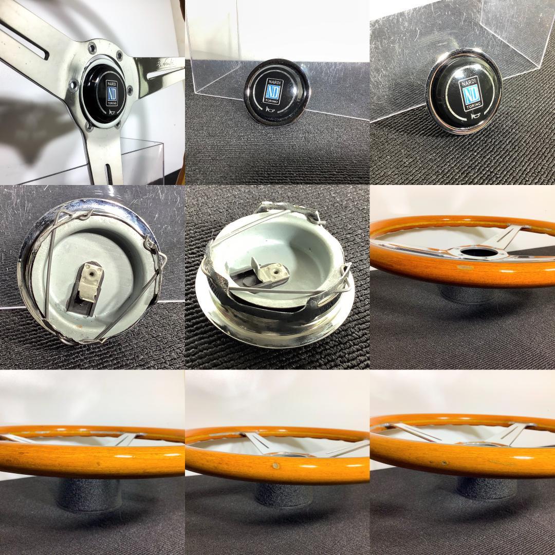 ナルディ クラシック ウッドステアリング 36.5φ 純正ホーンボタン ネジ付