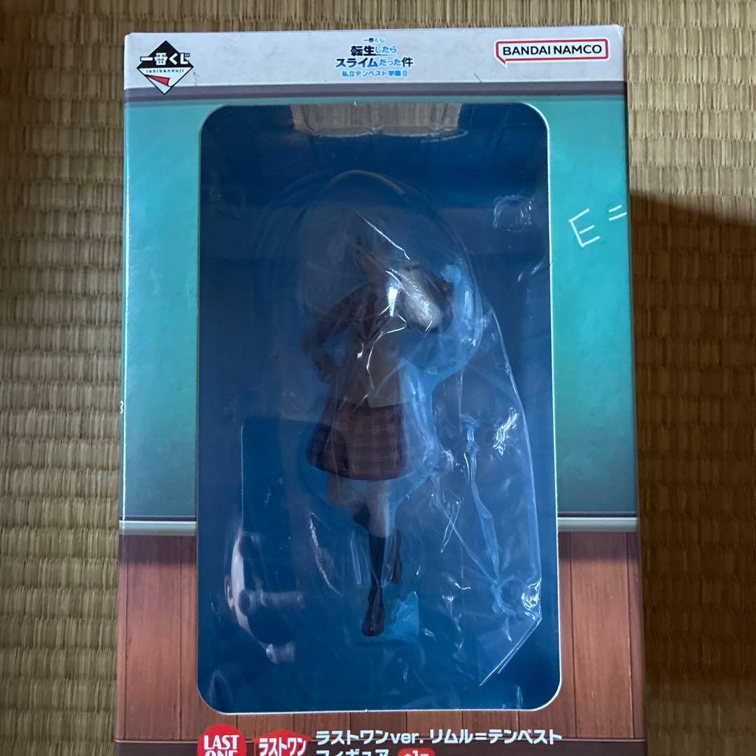 転スラフィギュアセット&その他(ワンピース)