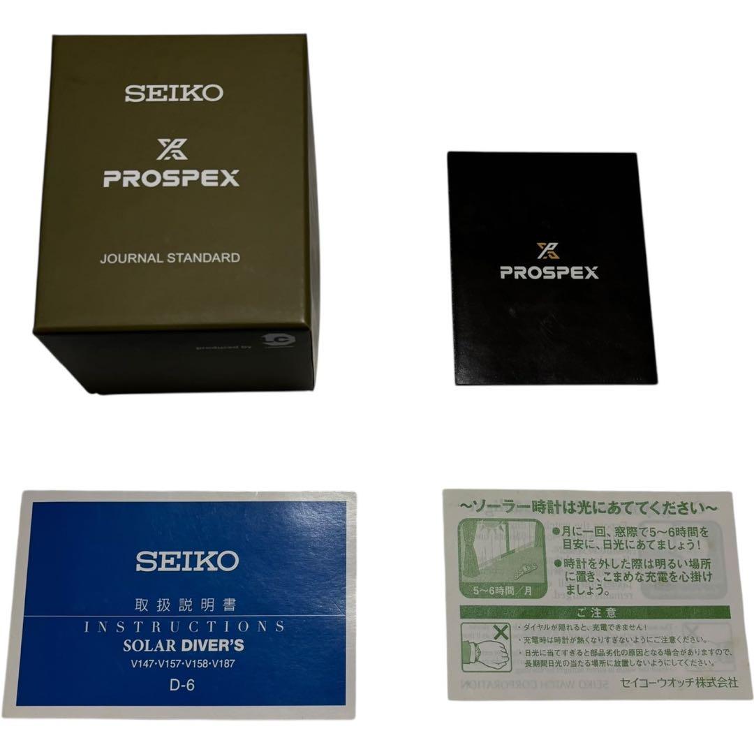 【新品】SEIKO セイコー プロスペックス LOWERCASE STBR017