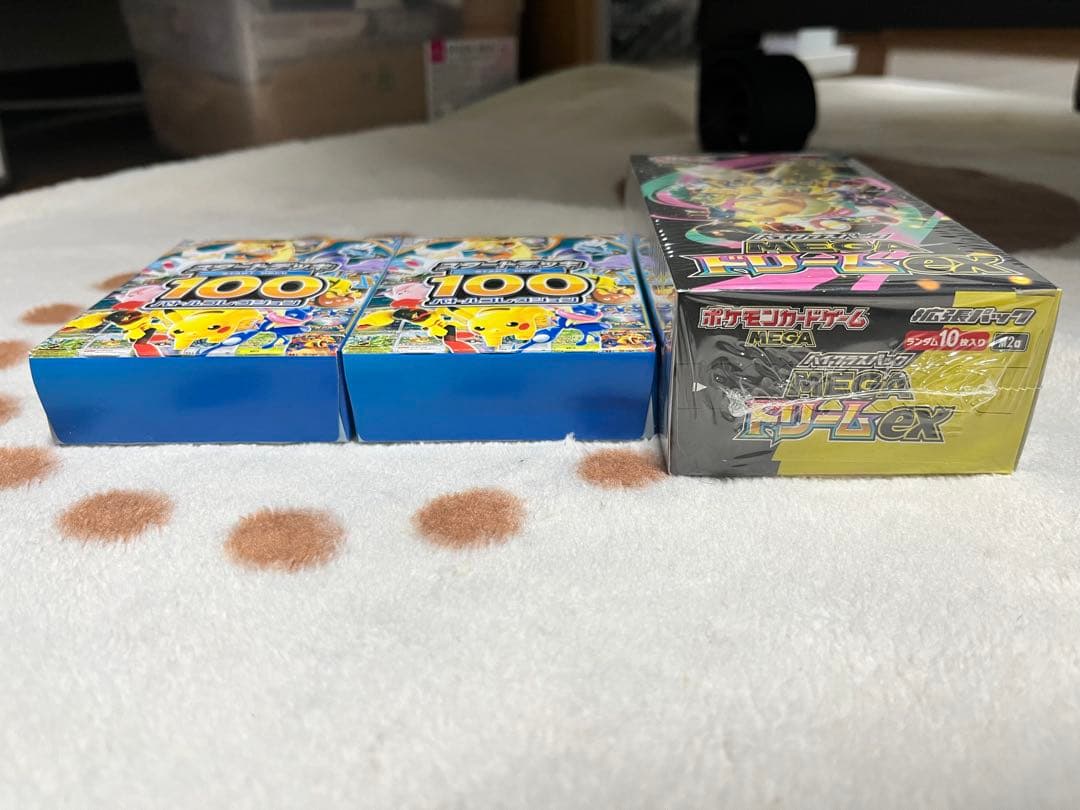 MEGAドリームex スタートデッキ100セット