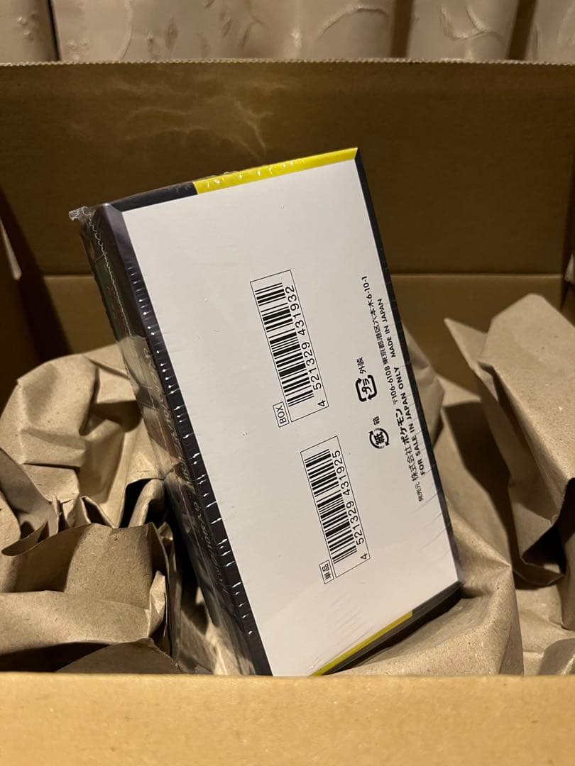 ポケモンカードゲーム MEGAドリームex BOX【シュリンク付き】