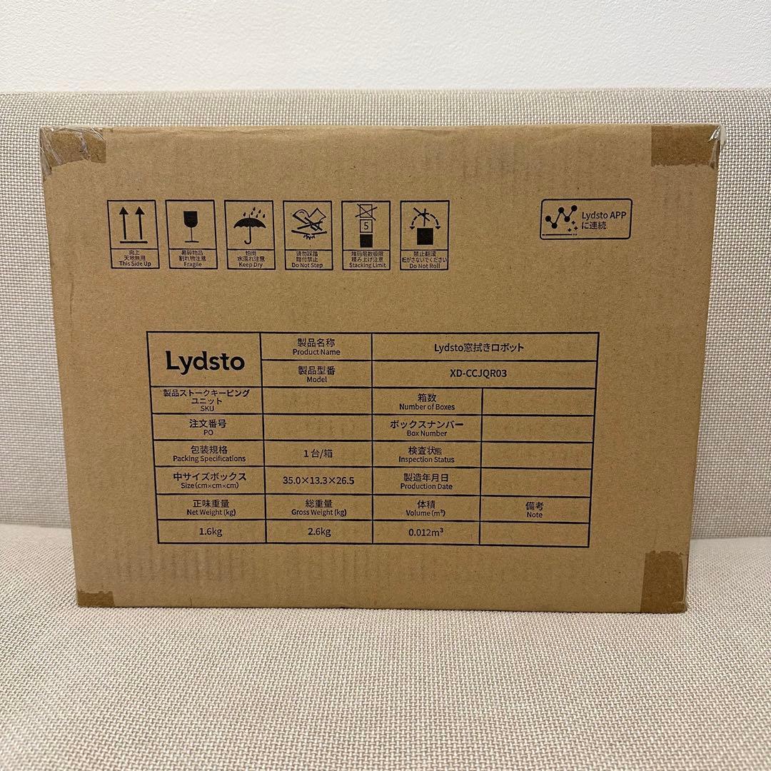 ラスト1点‼️窓拭きロボット 窓掃除ロボット 自動窓拭きロボット 小型軽量