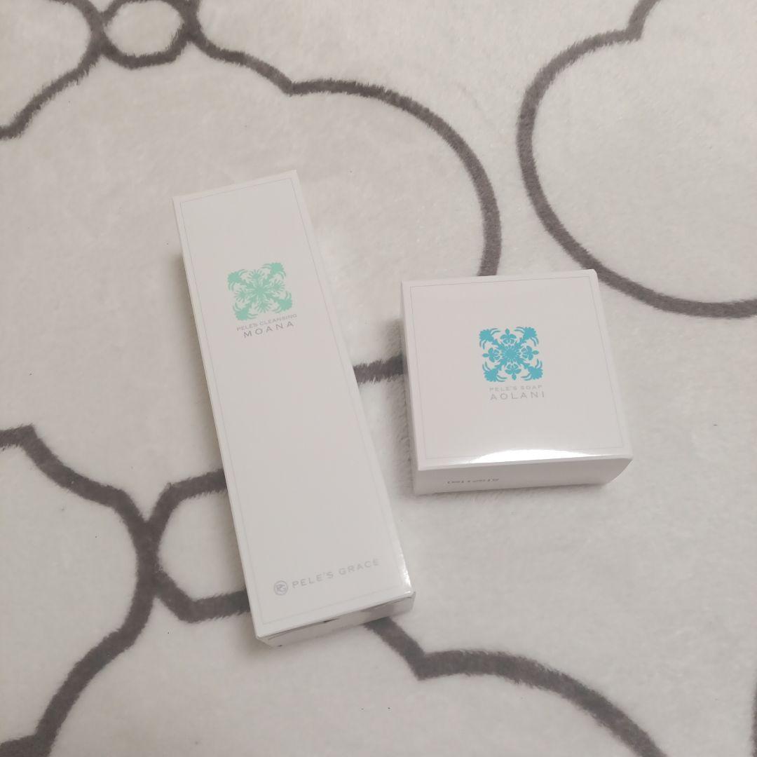 ペレグレイス モアナ アオラニセット