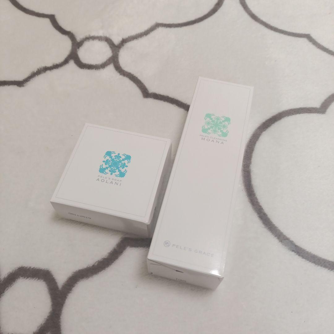 ペレグレイス モアナ アオラニセット