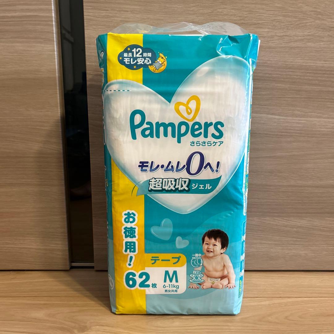 Pampers おむつ Mサイズ 62枚入り 5パック