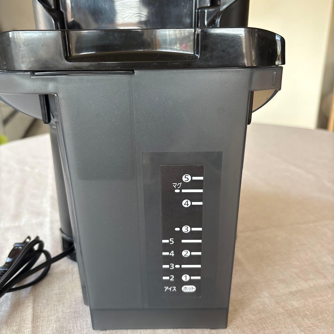 【Panasonic コーヒーメーカー NC-A57】