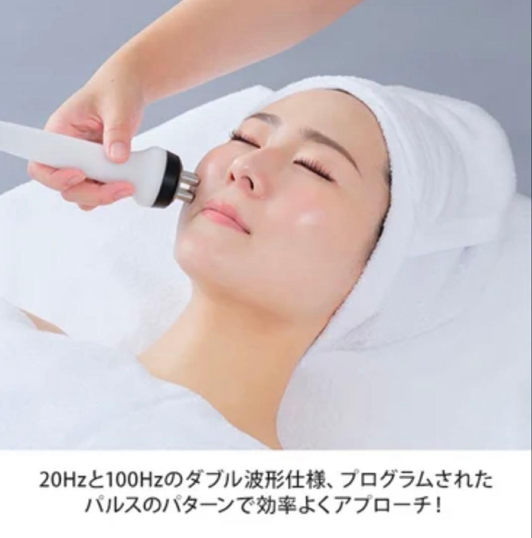 業務用EMS美顔器