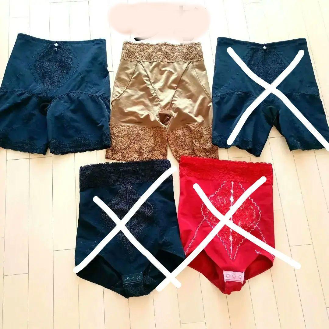 【はちきん】ラスディール　4点おまとめ