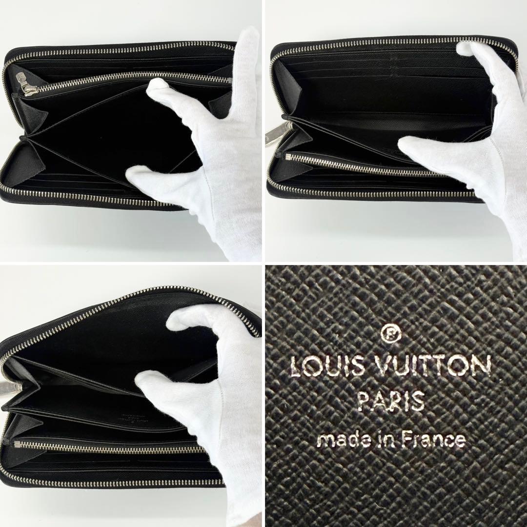 希少 大人気✨ルイヴィトン エピ 新型 ジッピーウォレット 長財布 デニムブルー