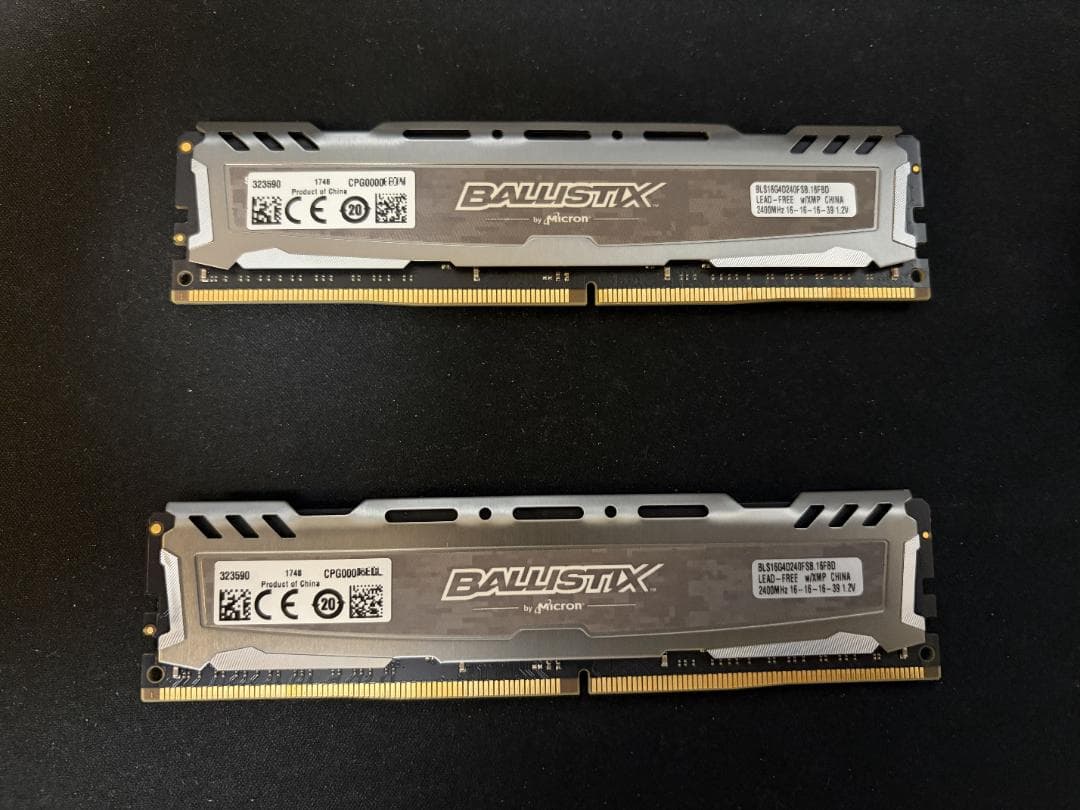Crucial メモリー DDR4 2400MHz 32GB（16GB 2枚）