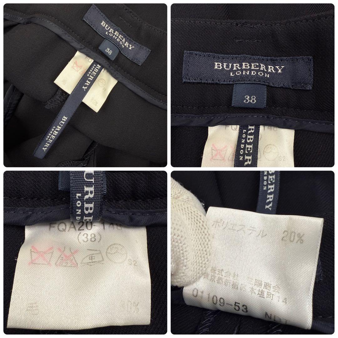 美品 バーバリーロンドン スーツ セットアップ ジャケット フレアパンツ 黒
