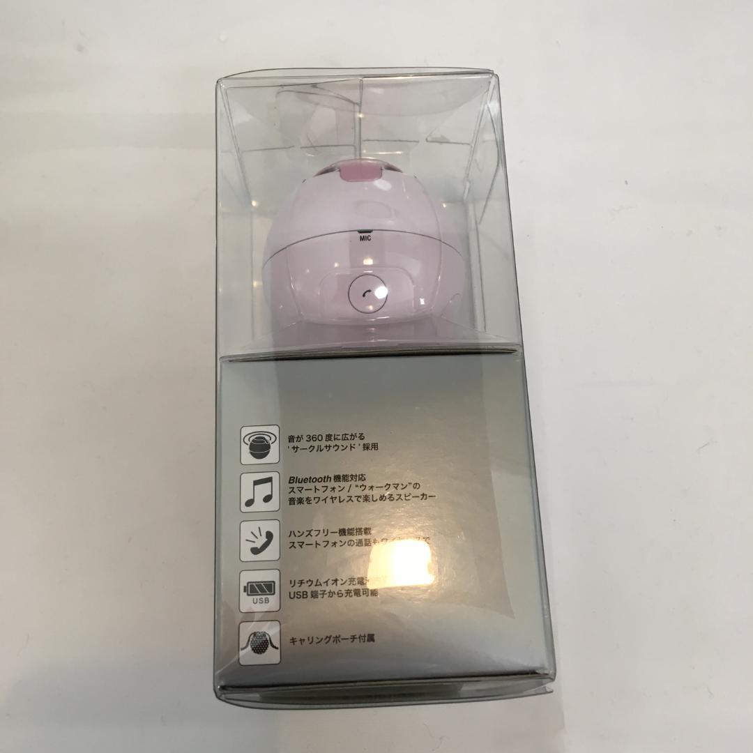 新品未使用★SONY★ワイヤレスポータブルスピーカー★SRS-BTV5