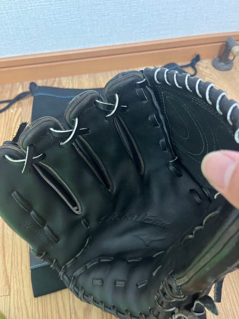 ミズノ グローバルエリート 硬式 投手用グローブ ダイバーシティーブルー