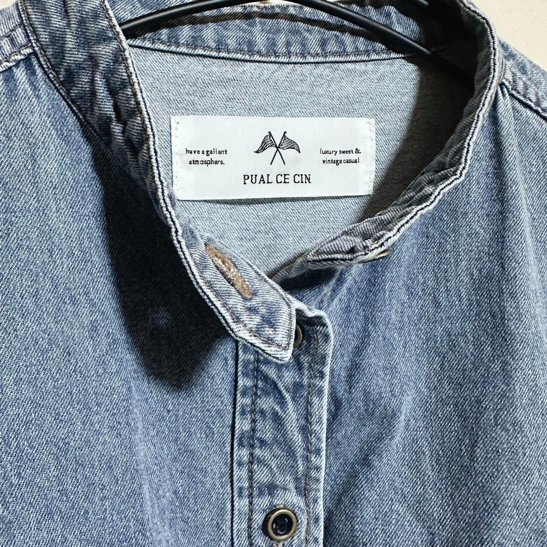 PUAL CE CIN ヴィンテージライクデニムバンドカラーシャツ ブルー系