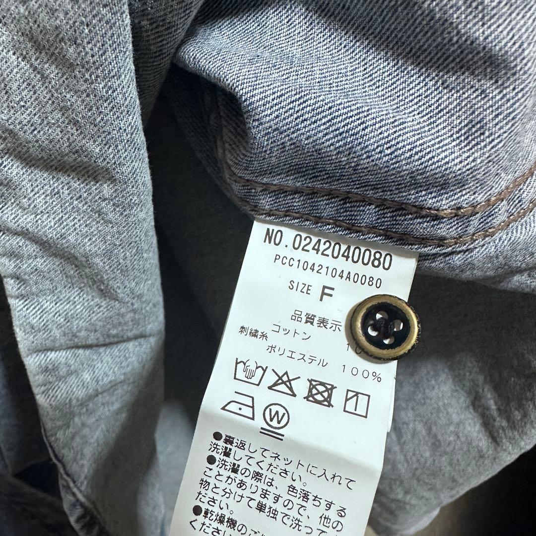 PUAL CE CIN ヴィンテージライクデニムバンドカラーシャツ ブルー系