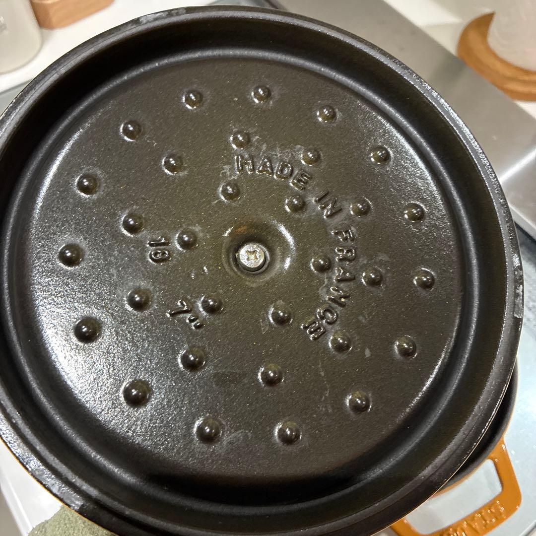 STAUB 約18cm マスタードカラー