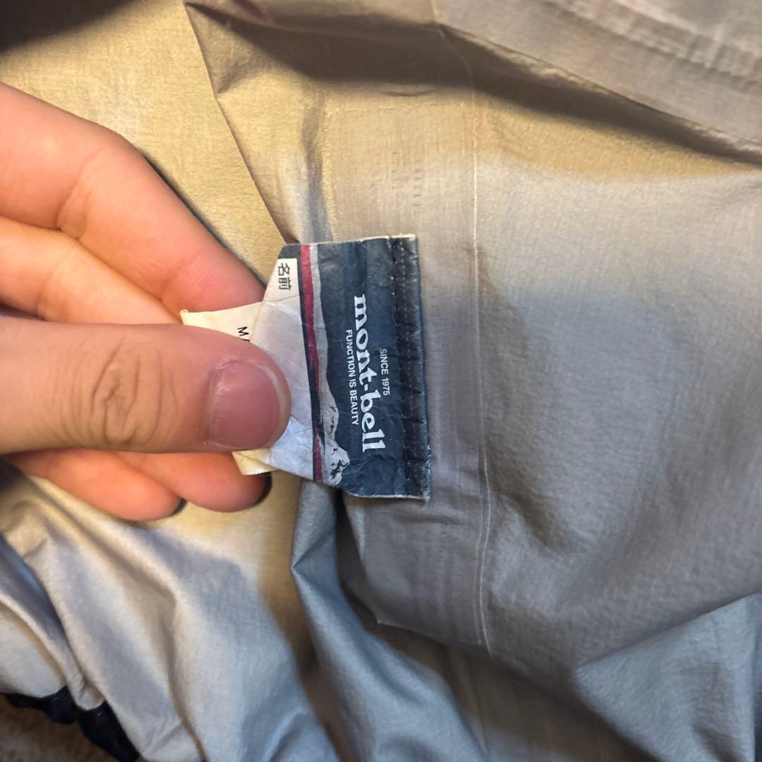 mont-bell シェルジャケット ゴアテックス　y2k ゴープコア　モンベル