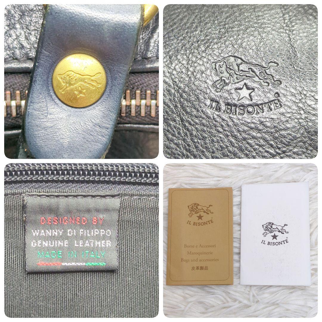 極美品✨イルビゾンテ ミニボストン オールレザー 黒 ロゴ型押し 2way