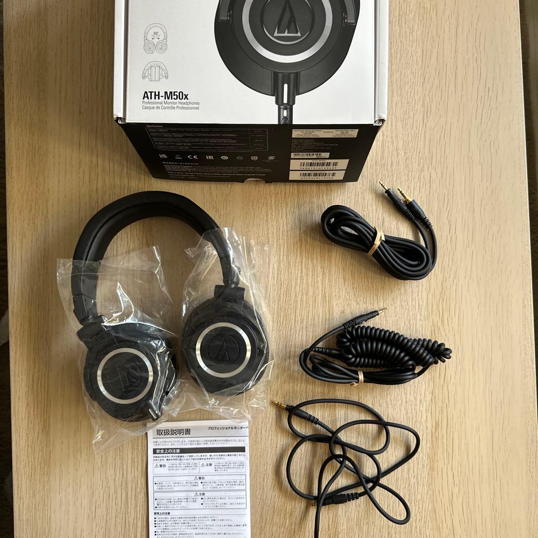 オーディオテクニカ ATH-M50X