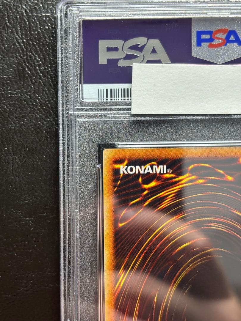 【PSA10】スーパーウォーライオン 初期ウルトラ