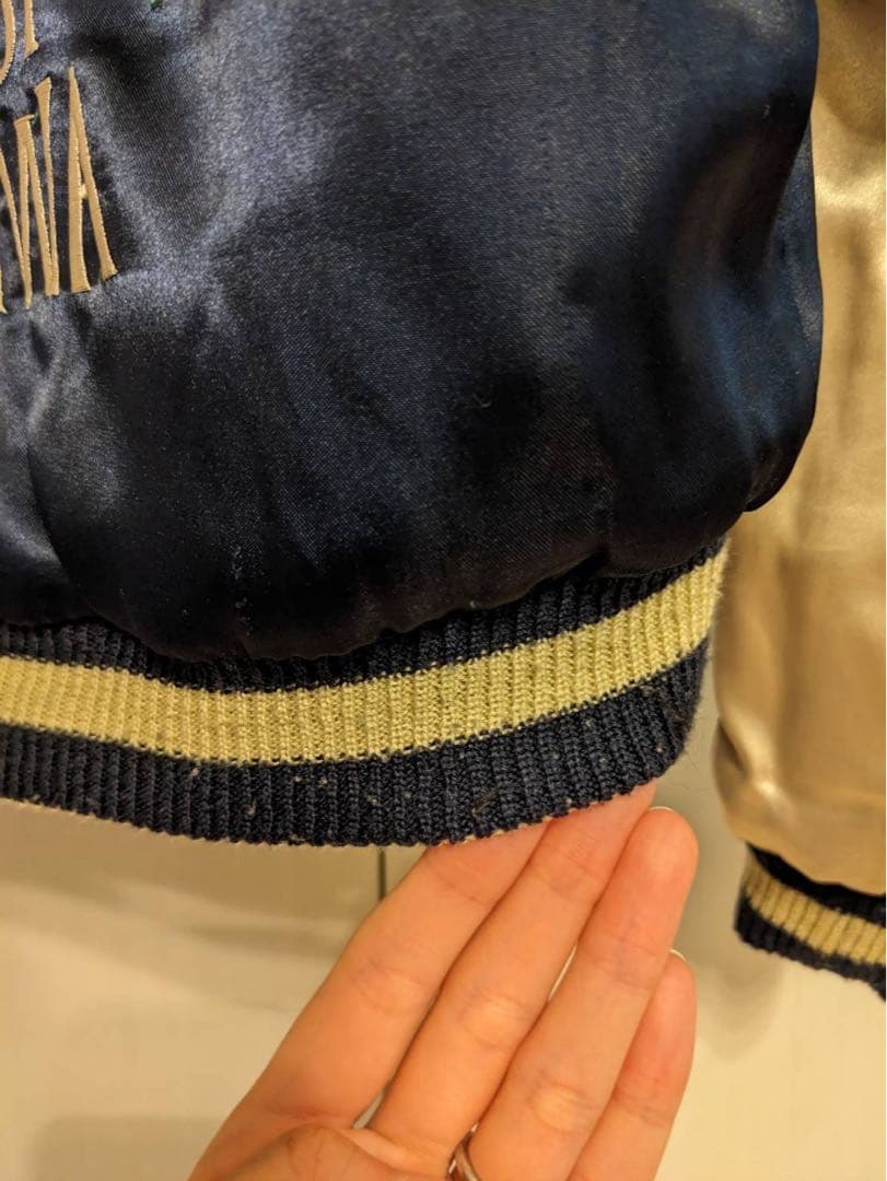 【期間限定SALE!!!!】BEAMS BOY 刺繍リバーシブルスカジャン