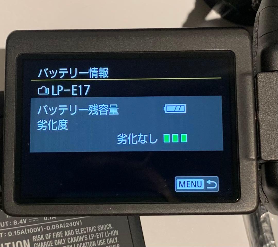 Canon EOS Kiss X8i ダブルズームキット(単焦点レンズ+α付き)