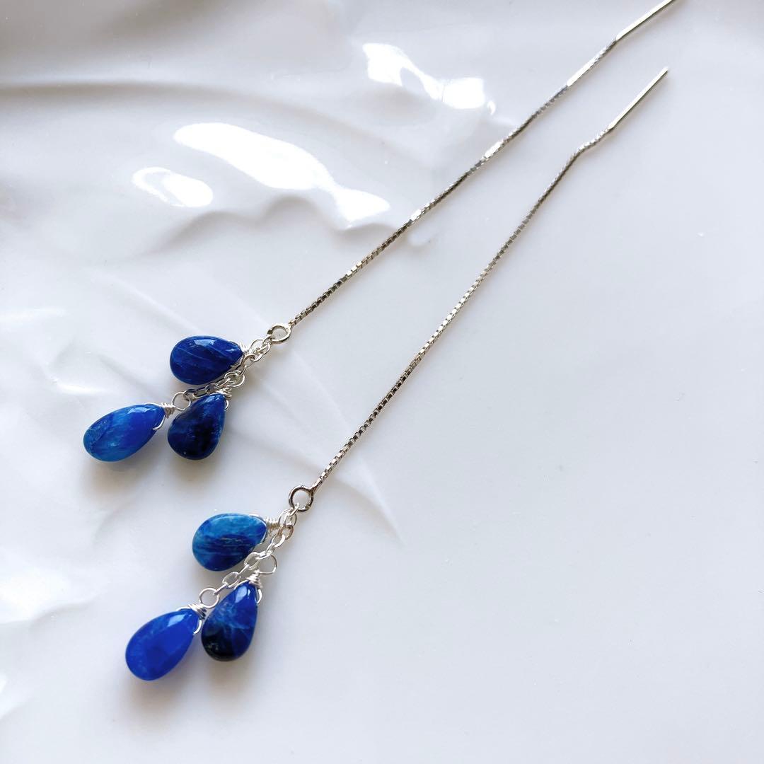 クーロ◆高品質✧アフガナイトアメリカンピアス✧silver925