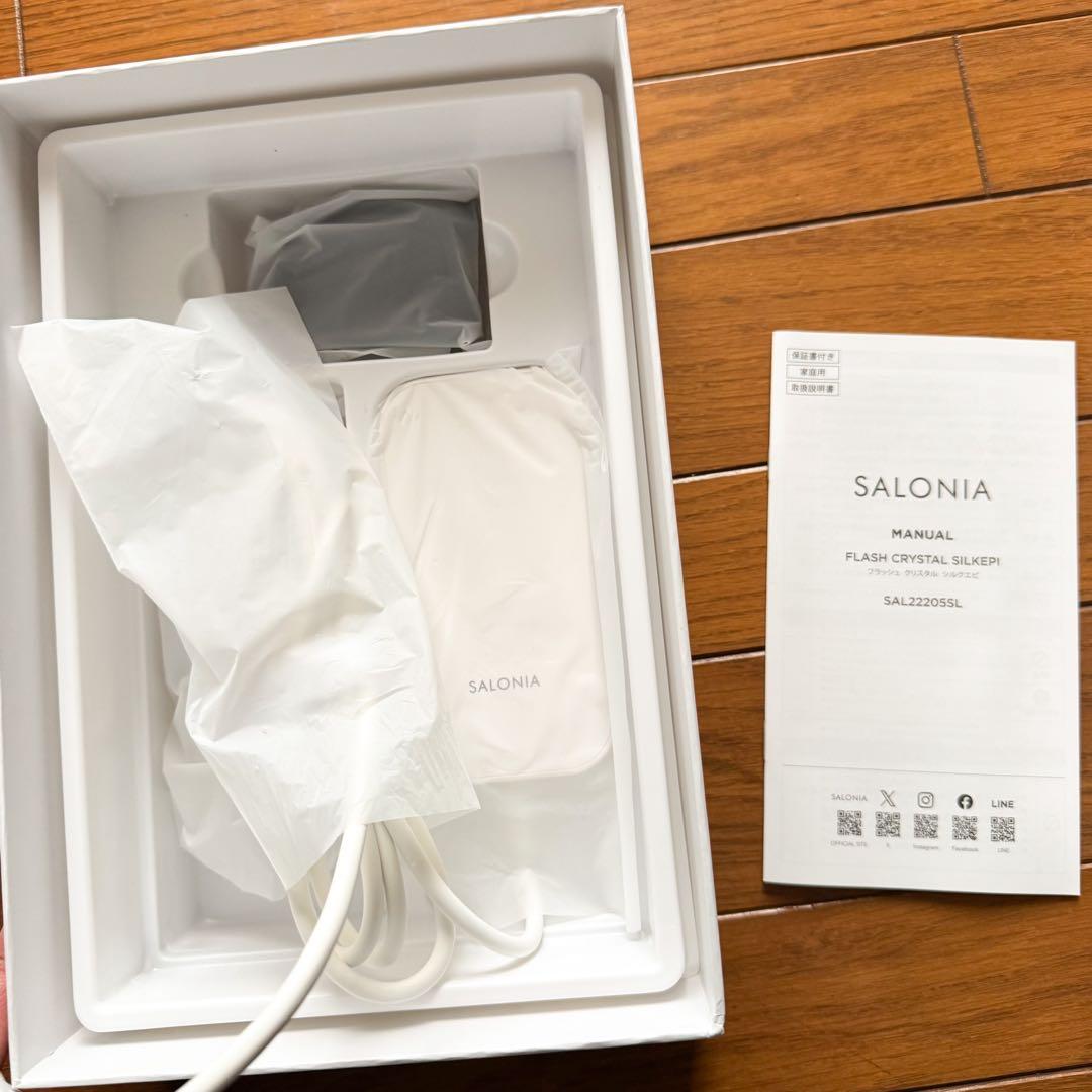 SALONIA サロニア 脱毛器 フラッシュクリスタルシルクエピ ほくろシール付