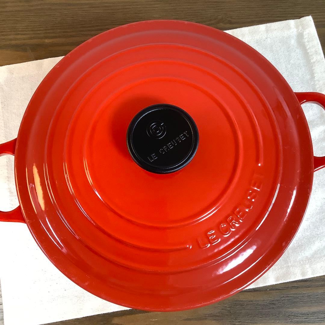 【美品】ルクルーゼ　ココットロンド　24cm
