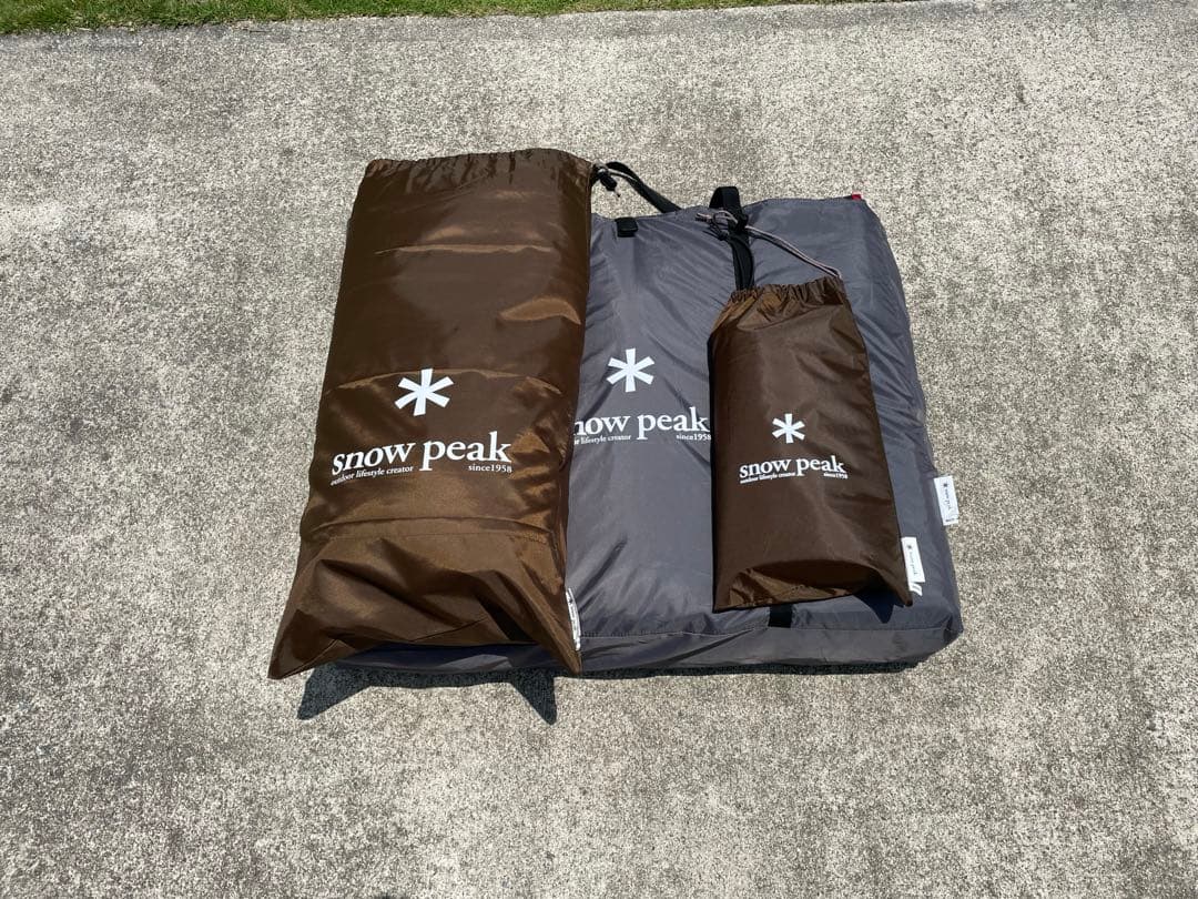 リビングシェルロング　フルセット