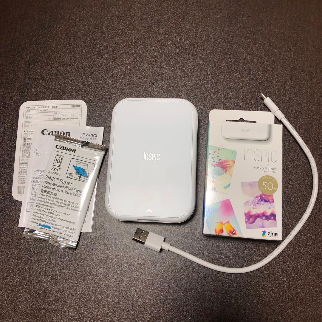 Canon スマホ専用ミニフォトプリンター iNSPiC