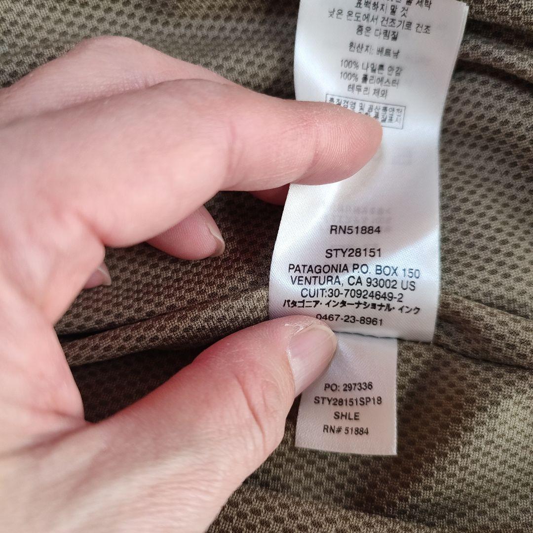 【定番】Patagoniaバギーズジャケット（旧型）　М　カーキ　マーズ色