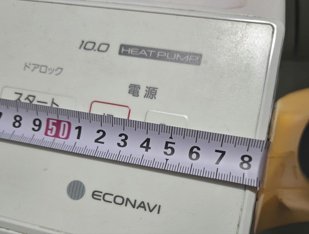 Panasonic NA-VX300AL ドラム式洗濯機本体