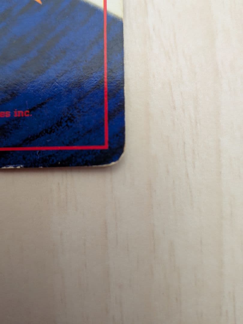 ポケモンカード ファイヤー 旧裏