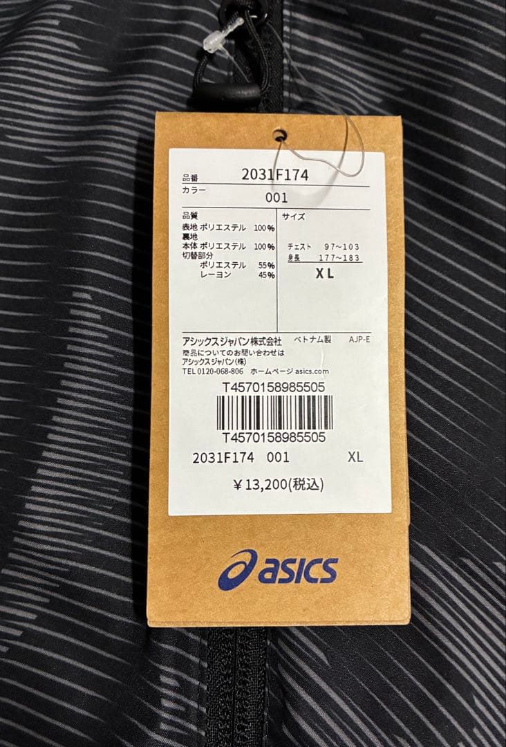 1*8様 【新品】ASICS/裏トリコットグラフィック ウインドブレーカーフーデ