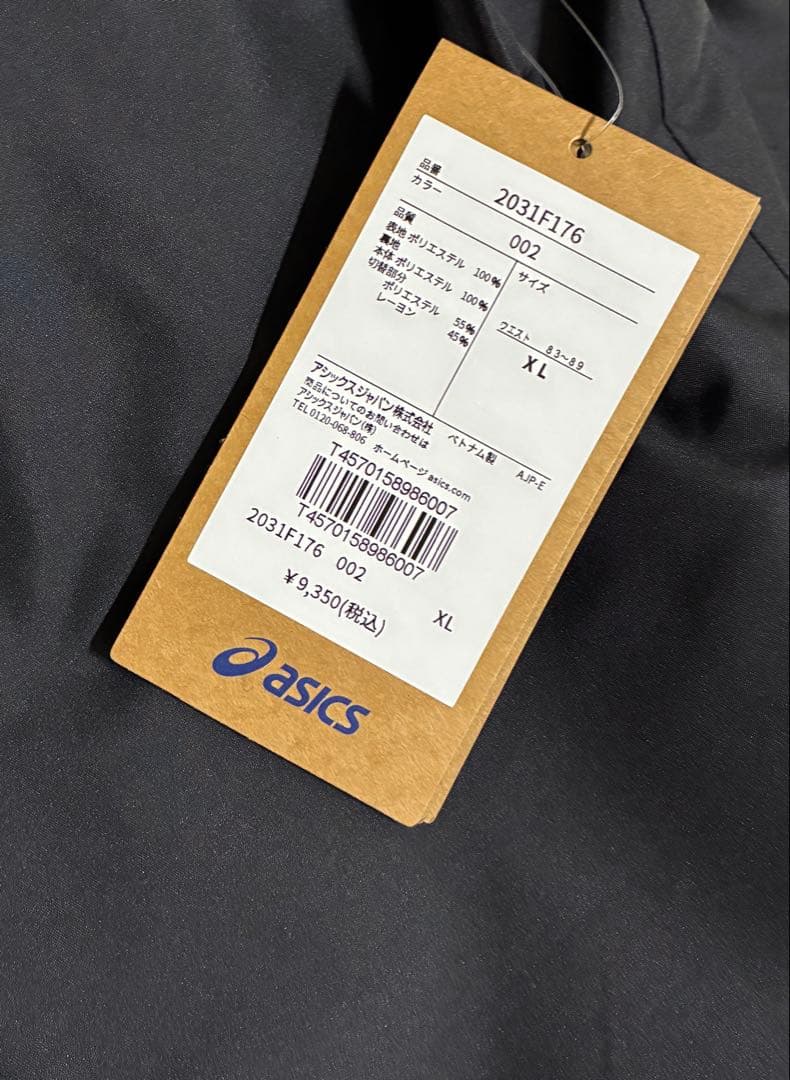1*8様 【新品】ASICS/裏トリコットグラフィック ウインドブレーカーフーデ